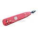 insertion tool
